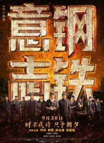蜜桃视频成a人v在线